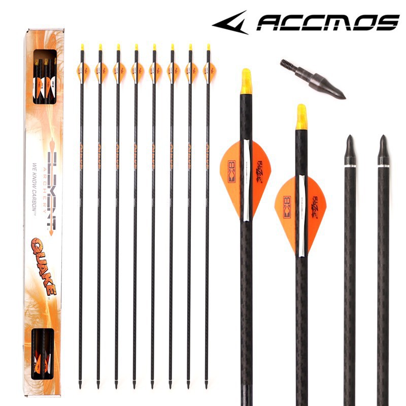 Archery Element ID5.2mm ID6.2m – обзор и цена Arrow Carbon Shaft