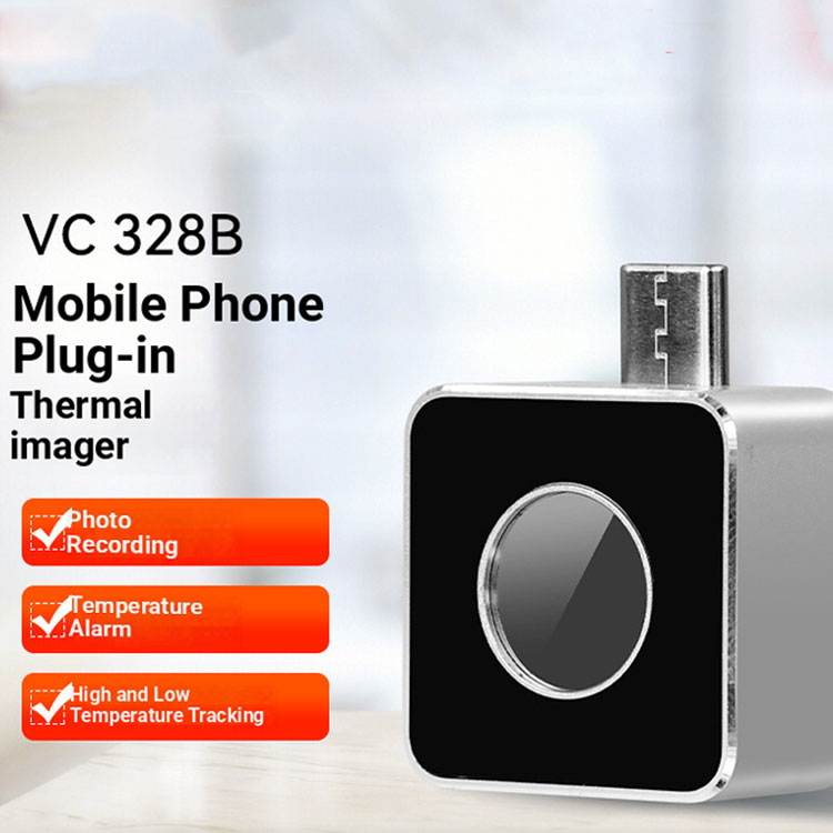 VC328A/328B Thermal Infrared I – обзор и цена Outdoor Hunting Images