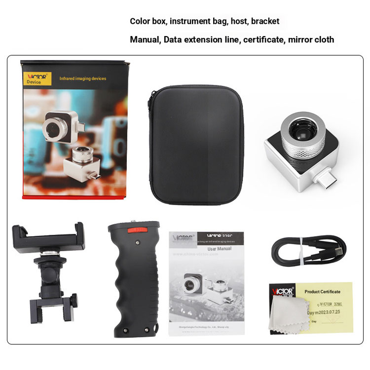 VC328A/328B Thermal Infrared I – обзор и цена Outdoor Hunting Images