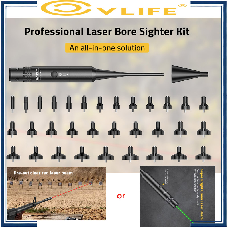 CVLIFE Professional Laser Bore – обзор и цена Laser Boresighter Kit