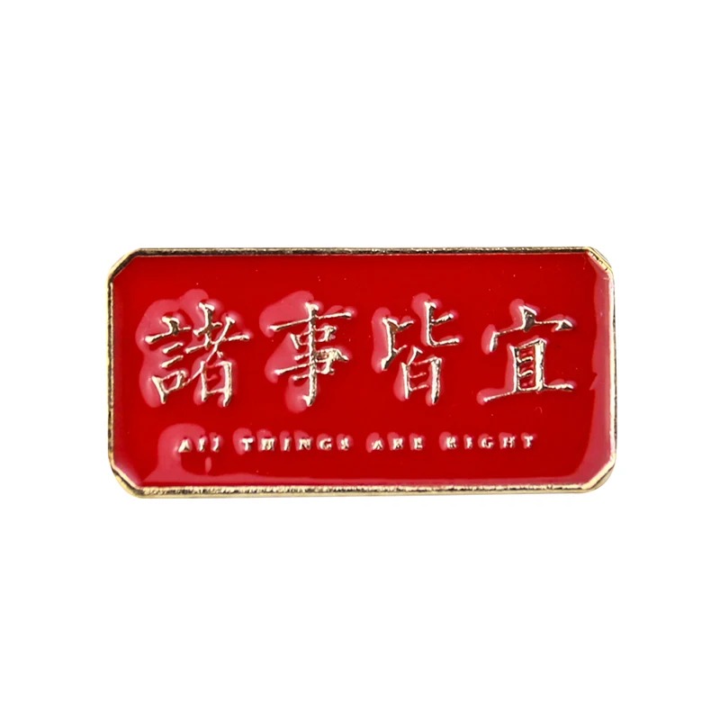 Metal Graphic Slogan Badge Pin – обзор и цена Hunting Outdoor Apparel