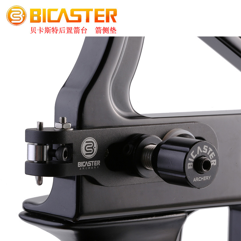 BICASTER Archery Recurve Bow C – обзор и цена Arrow Carbon Shaft