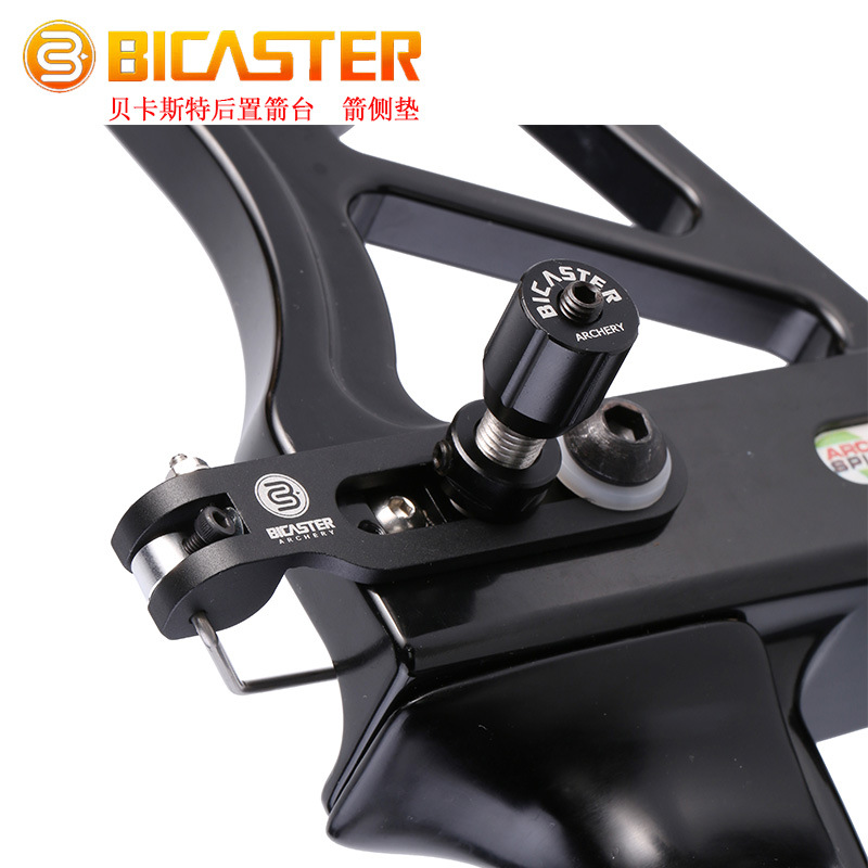 BICASTER Archery Recurve Bow C – обзор и цена Arrow Carbon Shaft