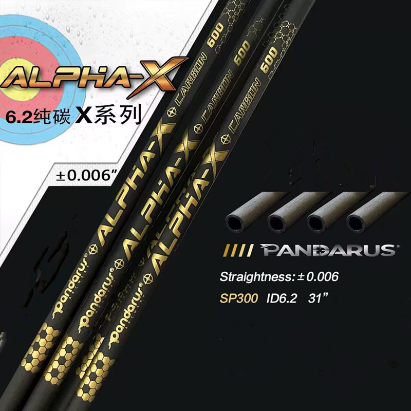 12pcs Pandarus ALPHA-XT ID6.2m – обзор и цена Arrow Carbon Shaft