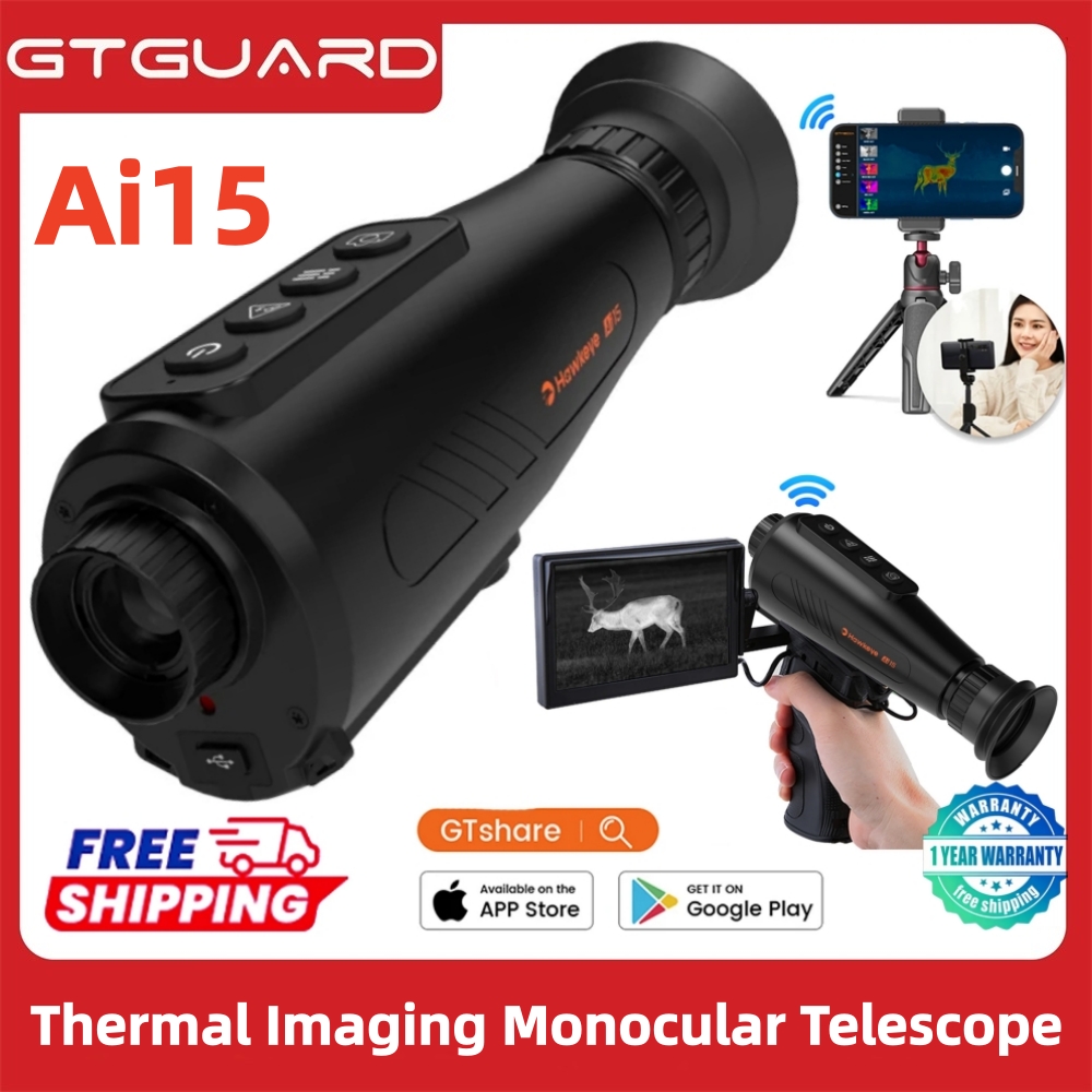 8X Digital Zoom Thermal Imagin – обзор и цена Outdoor Hunting Images