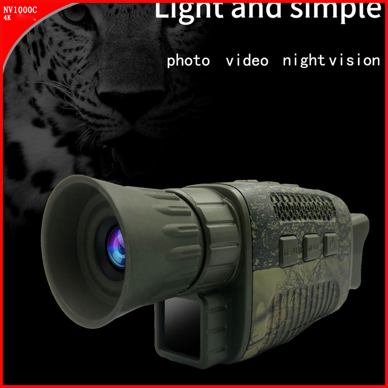 Camping Non Thermal Imager Inf – обзор и цена Outdoor Hunting Images