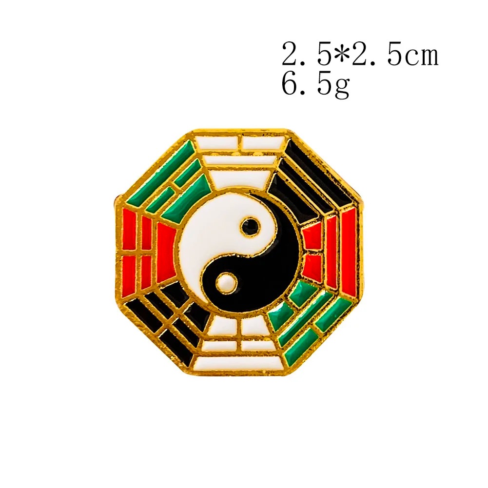 Yin Yang Symbol Metal Brooch C – обзор и цена Hunting Outdoor Apparel